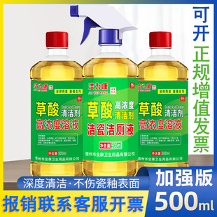 ��sҺ�ܽ�ϴ�ߝ�����RͰ�坍���􄩴ɴu�������ጣ�õذ匣��