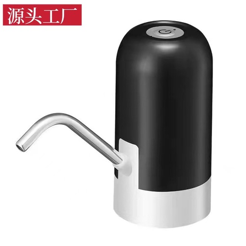 Direct factory supply bucket water pump electric water suction pump wireless pressure water pump automatic water filling machine water pressure magic tool
