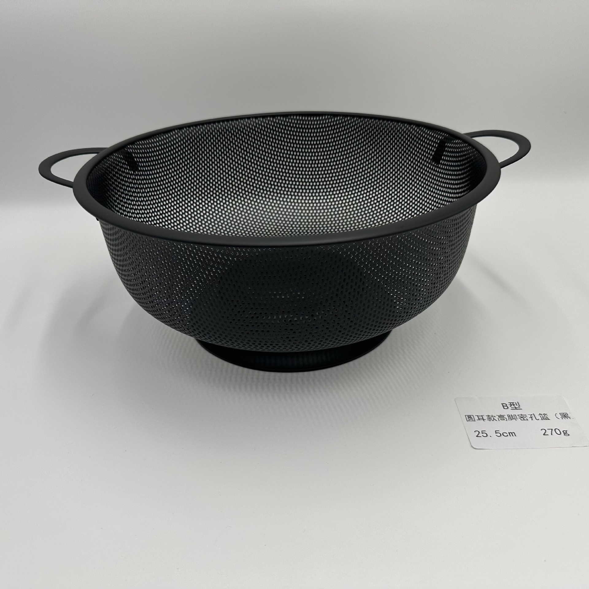 Cesta coladora acero inoxidable doble asa | Cesta alta para frutas y verduras