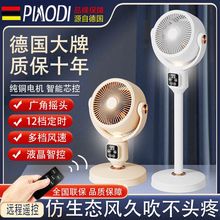 �¿��L�ȿ՚�ѭ�h�����ʽ�Ԅӓu�^�����r��L�����ܴ��L���๦��