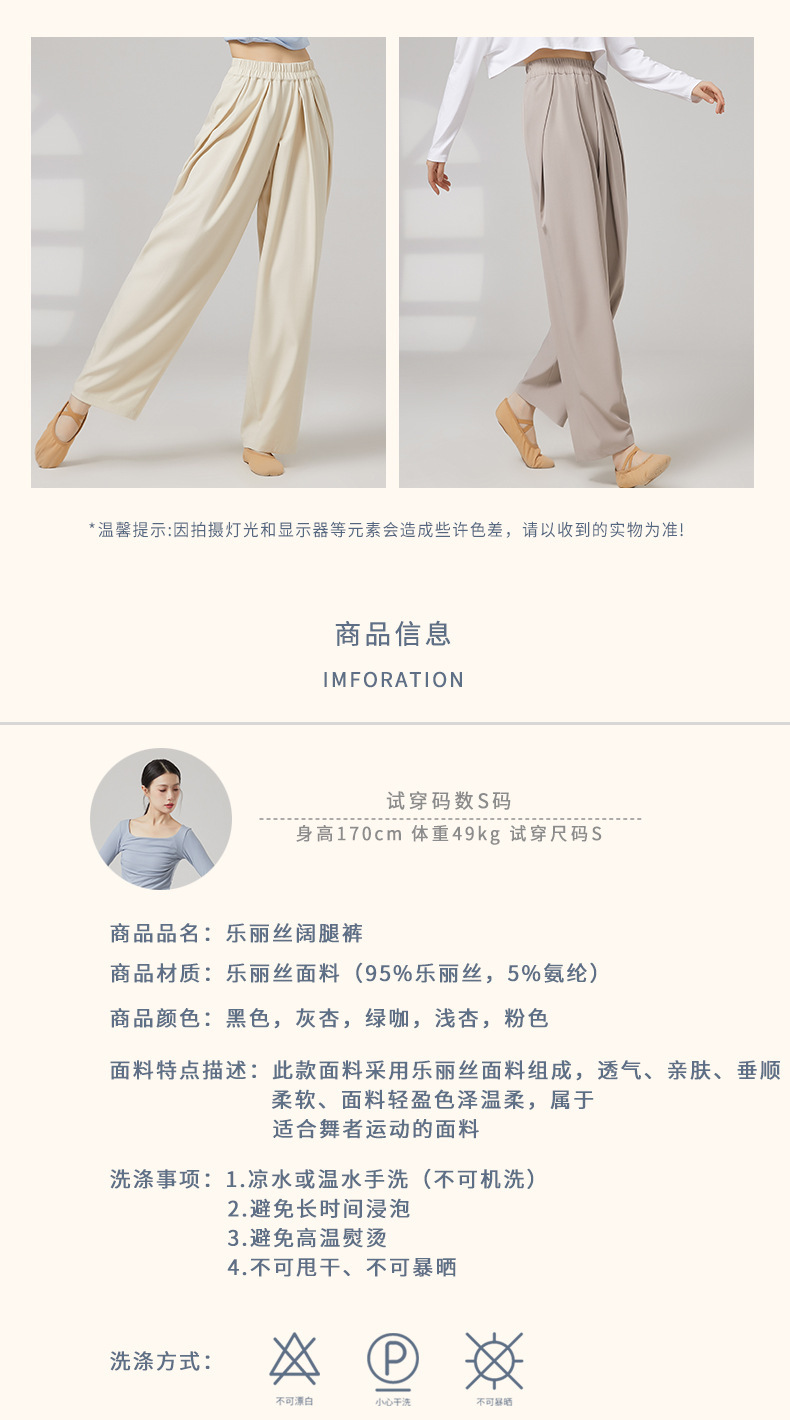 O1CN01e8p1S922Rdr36rY6N_!!3041157117-0-cib.jpg