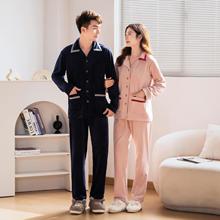 2025年秋冬季加厚保暖情侣睡衣奥毛绒保暖加绒家居服套装定制logo