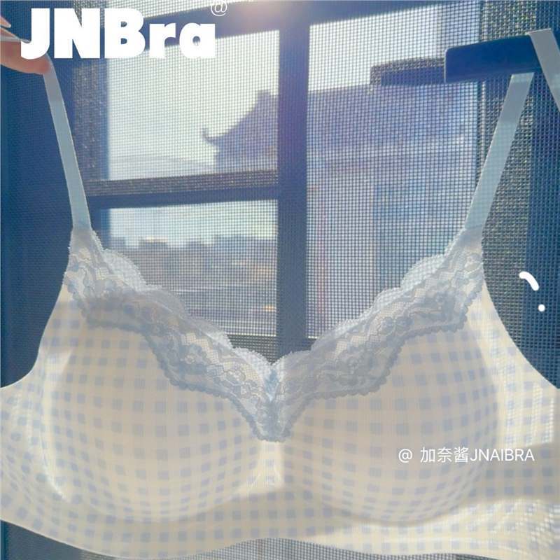小凉风蕾丝 无痕内衣女大胸显小胸聚拢冰丝无钢圈薄款一体式文胸|undefined
