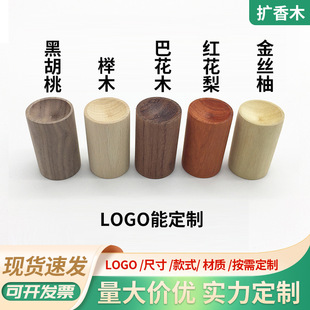 �U��ľ���l܇�d����ľ�|�[��diy��ľ����ɢ��Ѭ��ľ����U��ľ