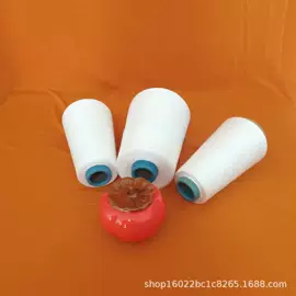 化纤纱;其他纱线;棉纺纱