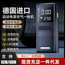 ��܇���ӳ��һ�w�C܇�d����һ�w�C�o��12V�ƿ������늌�