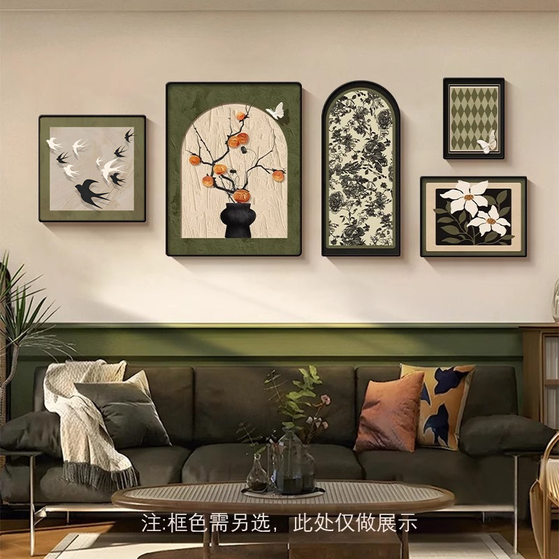 中古风客厅装饰画法式复古沙发背景墙挂画感小众艺术组合壁画|undefined