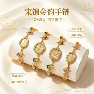���\diy������֦�~����~�18k���\֦�~�ֹ�diy��朎��w����