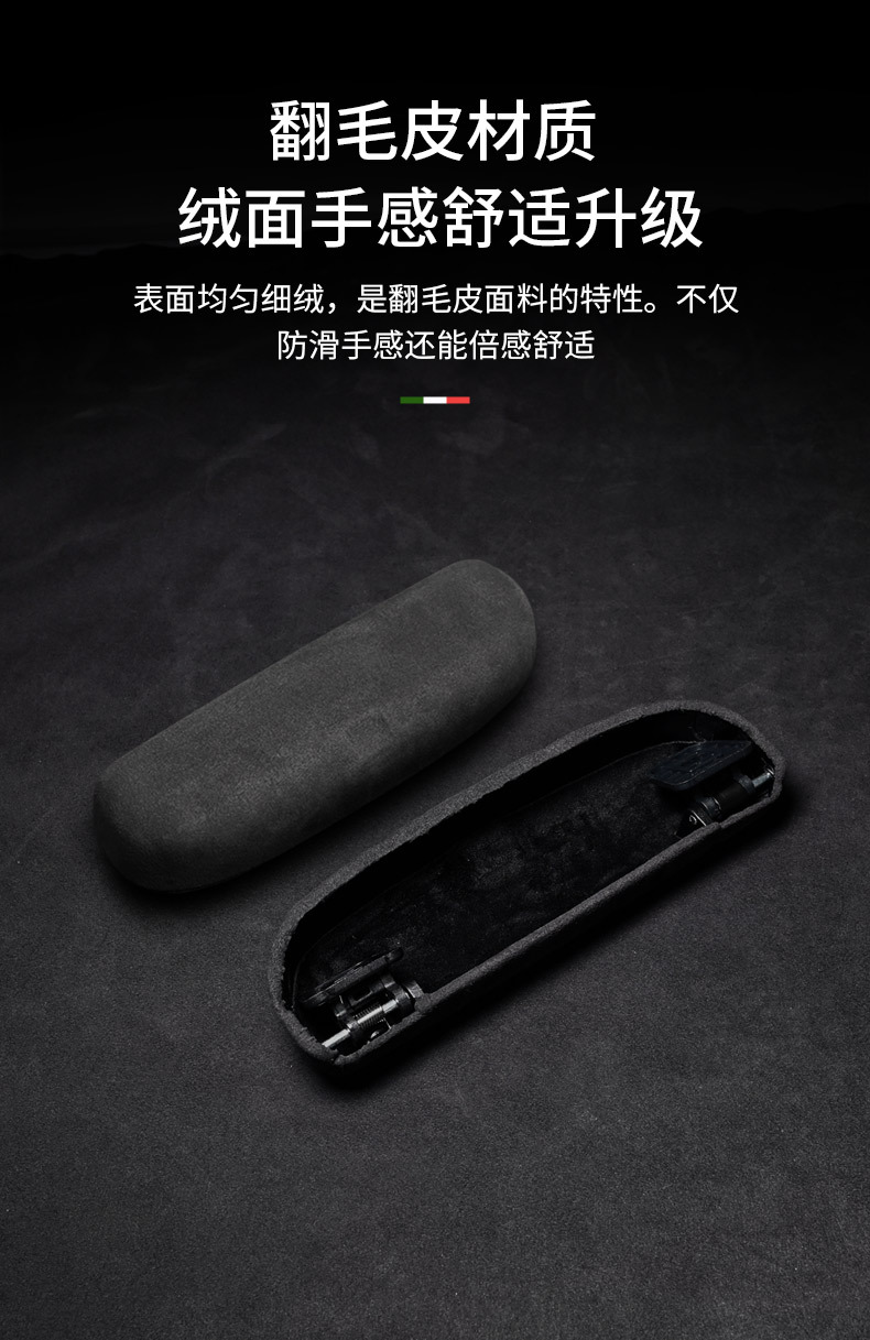 Suitable for Suede Leather Car Interior Glasses Case Clip for Volvo Xc60/Xc90/V90/S90 Models from 18-26
