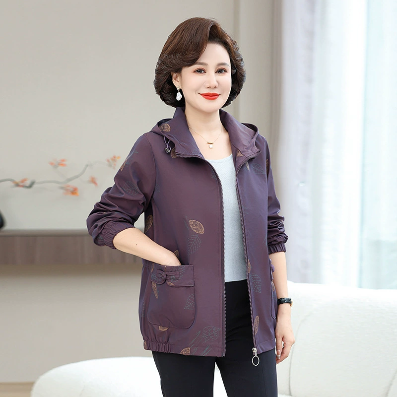 Мама осенняя куртка куртка женская 2024 новый маленький мама короткий повседневный ветер рыхлый свитер с капюшоном на молнии