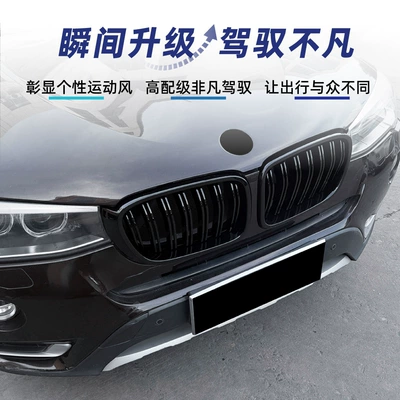 2014-2017 Single-Line and Double-Line – Zhongwang