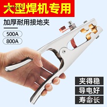 늺��C�ؾ��A�Ӻ����Q�廡���C�ӵ؊A�ְъA�^�Ӵ�1000A���̫��