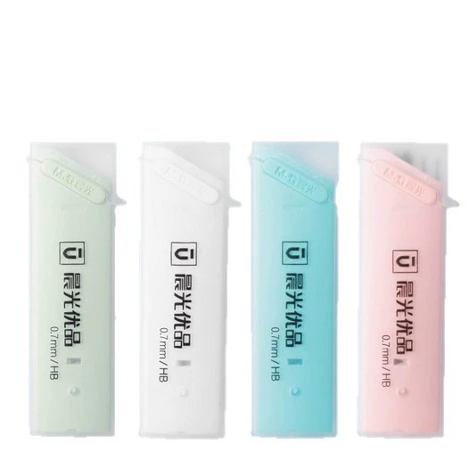 Automatic changeable children's pencil, 0.5mm