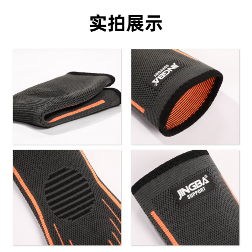 JINGBA Ankle Support Football Basketball Jumping Rope Running Thickened Protective Gear Basketball Cycling Outdoor Sports Protection Manufacturer