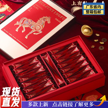 �հ�ͨ����~�[�ݶY�к��׸߶˰���b���˸߼��пնYƷ����Ӱ��b