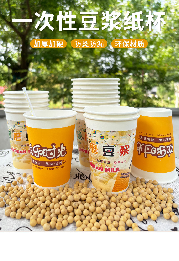 bb808301-1023-4f6a-a196-e7e93eecb4fe.jpe