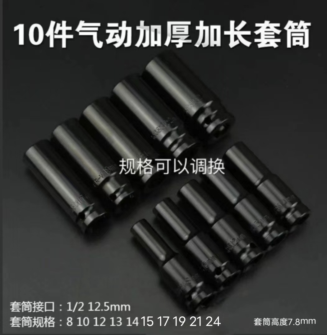 微信图片_20230411231407