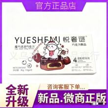 ΢��ͬ�����ħ�������ɿ���