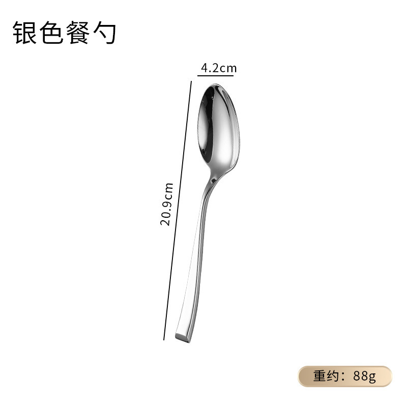 新品304不锈钢西餐勺子刀叉子套装家用酒店甜品咖啡叉勺|undefined