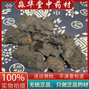 ����  ���C ���� ��� ���_ ��� 500g�˰��] ɢ�b��؛��؛