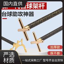 ̨��ܗU֧��̼�w�S�ڿƼ��Ȳ���ʮ���^�߼��^�ڰˌ���̨��U���