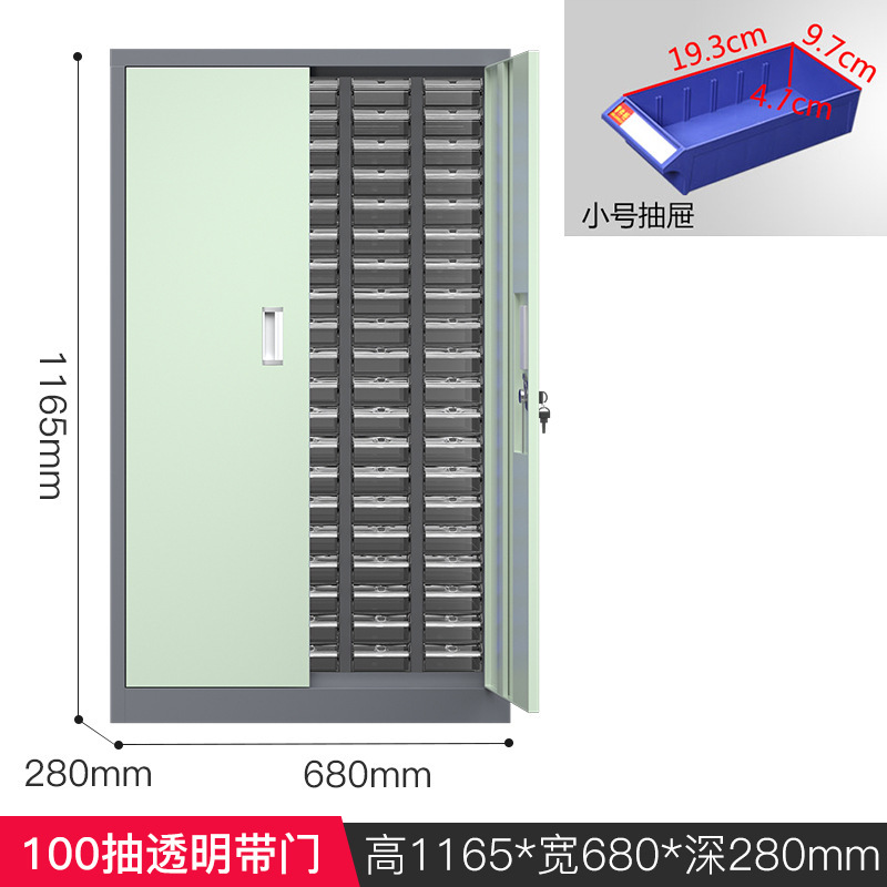 100 puertas de cinta transparente