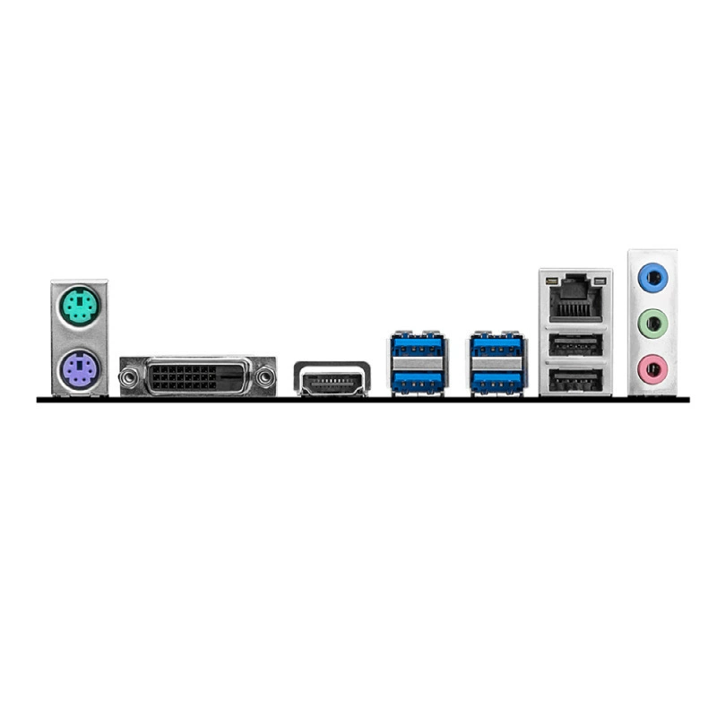 Материнская плата MSI B450M-A PRO MAX II для ПК, совместима с CPU 5500/5600G/5700G AM4