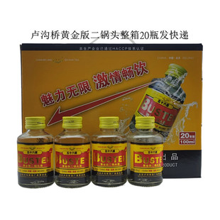 �����R�Ϙ����^�S���56�������;�Сƿ��100ml*20ƿ�Zʳ��С��