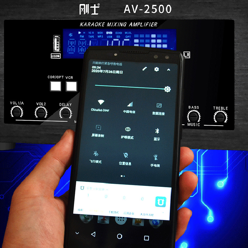 Amplificador de potencia de alta potencia Gangst KTV profesional canción de karaoke para el hogar amplificador de conferencia HIFI subwoofer