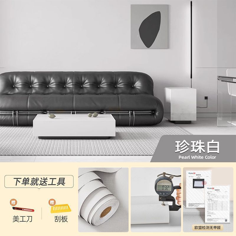 [핫스타일] 마카롱 화이트