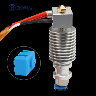 3d打印机配件升级版E3D V5挤出打印头套件近程远程1.75mm加热喷头|ru