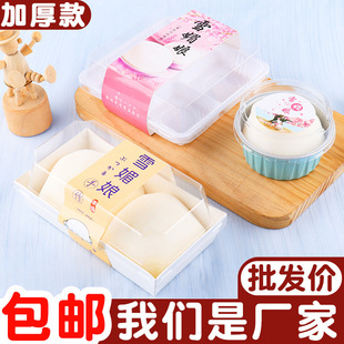 �決�΂�ѩ����ѩ÷��󸣰��b����2/4/6���b���ϵ��д���а��]