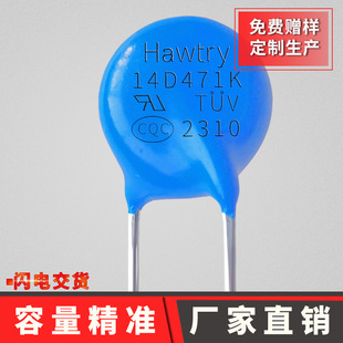 hawtry�������14d471k 470v�S��ֱ�Nͻ�����������׉����ɾ���