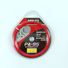 Jiyi Badminton Line PA95 Line 65 Line 65 Pattermal 61 Elastic 66 Professional Training Competition 80 line racket line