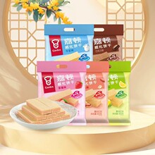 D400gɿݮţ̻ζekʳ