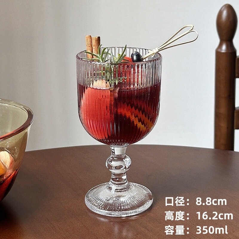 微醺热高颜值太阳花洋酒杯鸡尾酒玻璃杯子酒煮圣诞喝高脚杯红酒杯|undefined