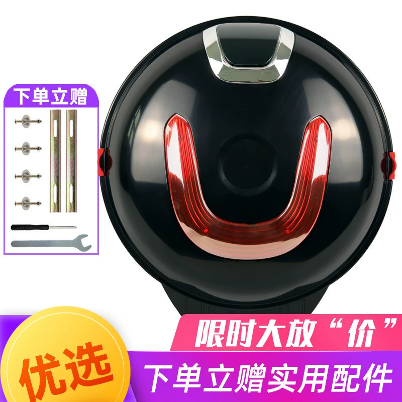 Багажник электромобиля утолщен