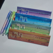 ��ʯ0156A2��������2���޶�0.5�ӵ�ͷ˫���ٸɰ������Ա�ǩ�ֺڱ�