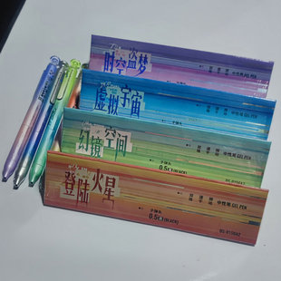�cʯ0156A2ِ������2���޶�0.5�ӏ��^�p���ٸɰ������ԹP���ֺڹP