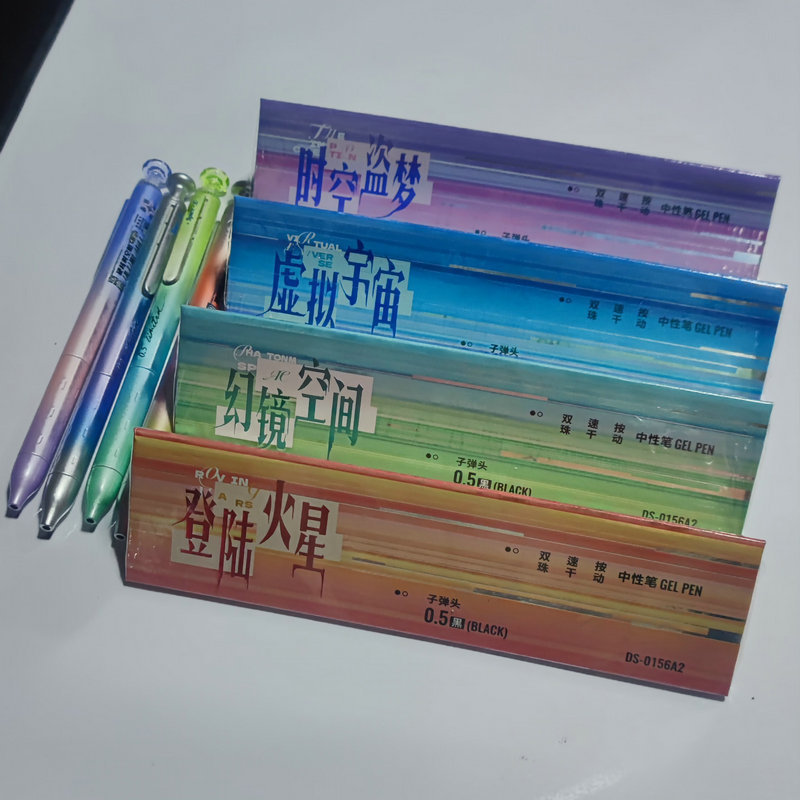 Dianshi 0156A2 Cyber Lightyear 2Nd Generation Limited 0.5 Bullet Double Bead Quick-Drying Press Gel Pen Signature Black Pen Dianshi 0156A2 Cyber Lightyear 2Nd Generation Limited 0.5 Bullet Double Bead Quick-Drying Press Gel Pen Signature Black Pen