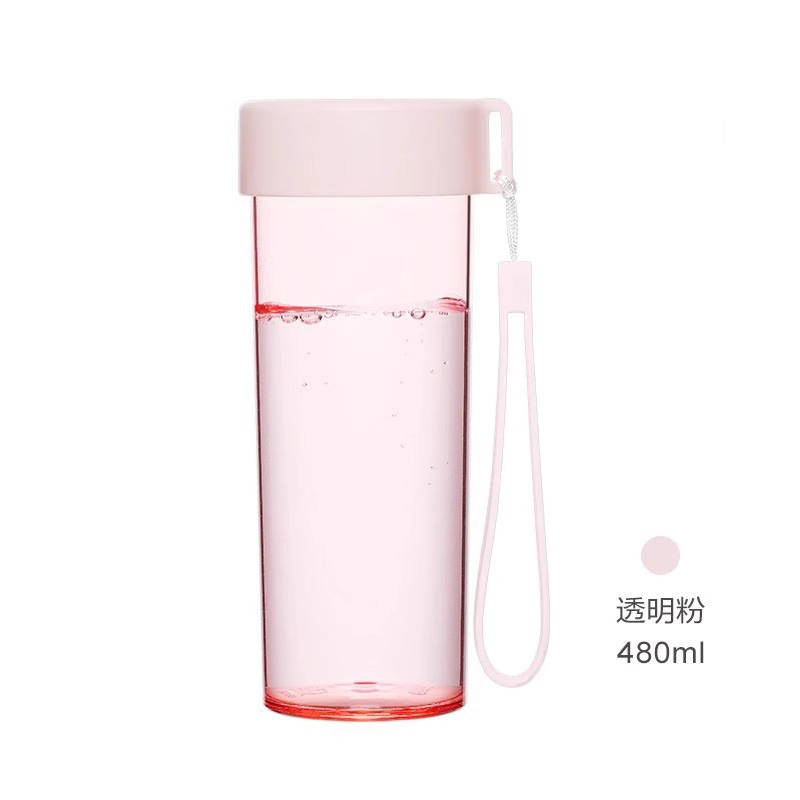 emoi夏天男女生tritan水杯塑料学生儿童简约防摔耐高温运动随手杯|undefined