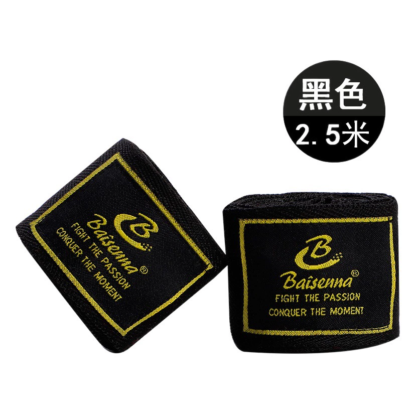 Боксерский бинт Галстук Протектор на руку Ремень Санда Галстук Ремешок на руку Мешок с песком Тренировка Рука Ремешок Муай Тай Спорт Борьба