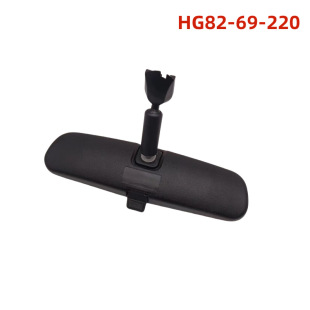 HG82-69-220 suitable for Mazda 6 323 RX-8 DEMIO car interior rearview mirror HG8269220