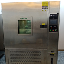 聚拓供应恒温恒湿箱 温湿度循环交变箱 可程式试验一体箱