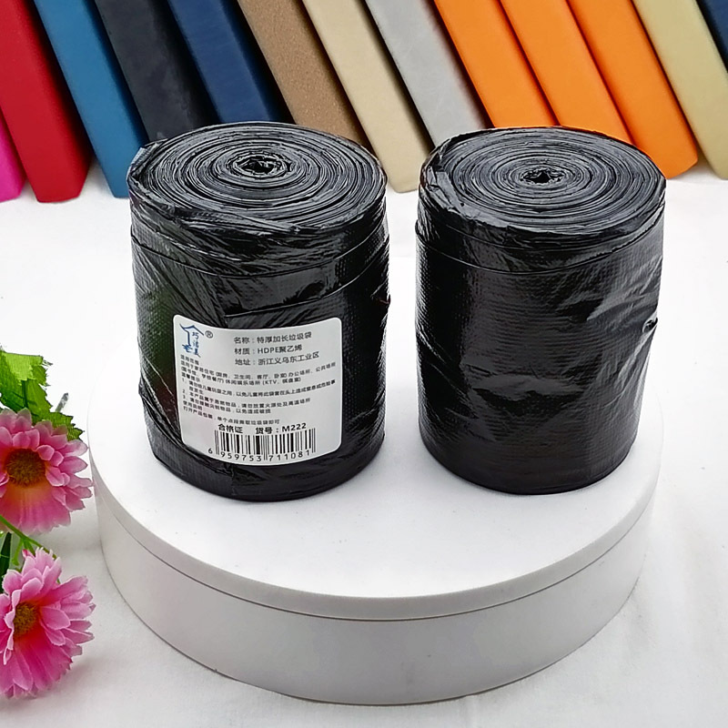 N2021 negro materia prima bolsa de basura cocina baño hogar desechable bolsa de plástico Yiwu 2 yuanes Tienda Al Por Mayor