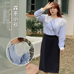7701 Shiming Luoke Spring Plus Fat mm Lace Collar Shirt Age-reducing Striped Women's Top Stylish Shirt Slim