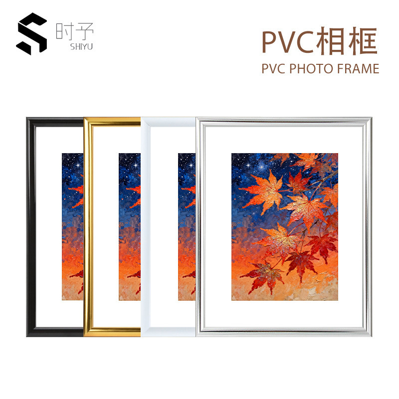 Simple Pvc Photo Frame, Home Decor Frame, Bedroom Display Stand, Wedding Photo Wall Hanging, Creative Picture Frame