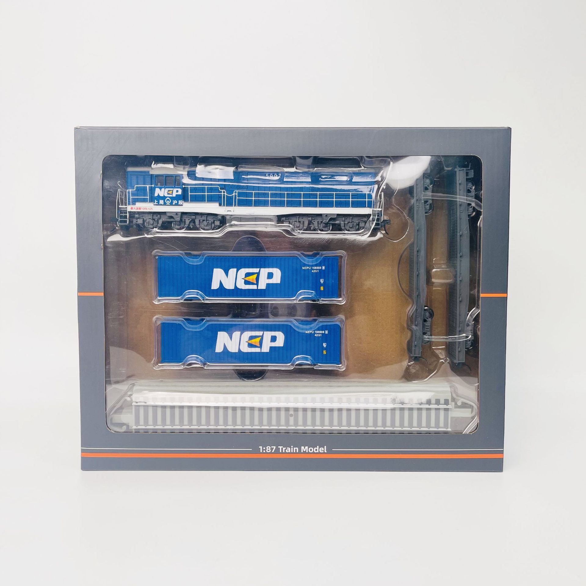 Train model
