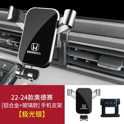 Car phone holder, Honda Vezel Xrv Crown - 22-25-odyssey-elegant-black