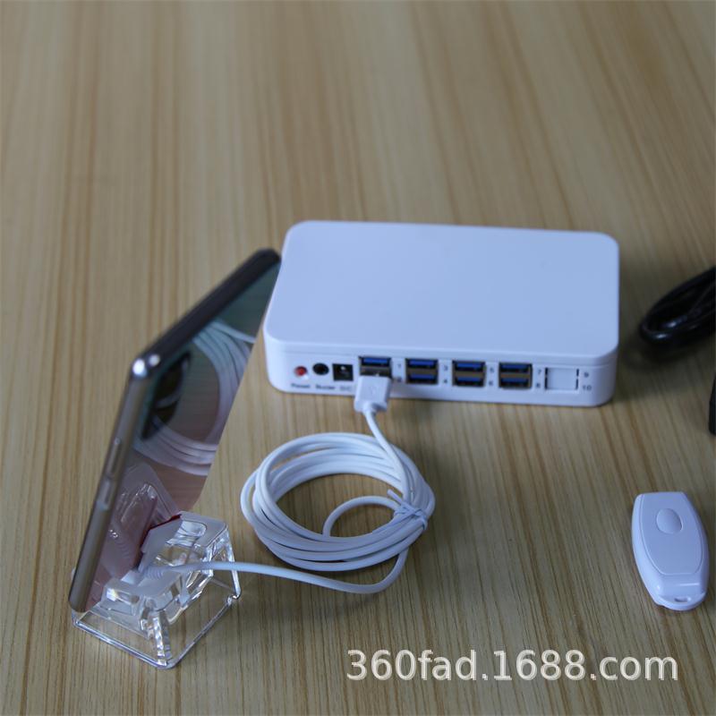 携帯電話防犯警報器は華為3.5展示スタンド鎖ipadアップルタブレット充電アンドロイドに適している|undefined